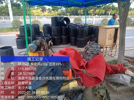 日照管道短管置换-管道顶管-炜誉市政