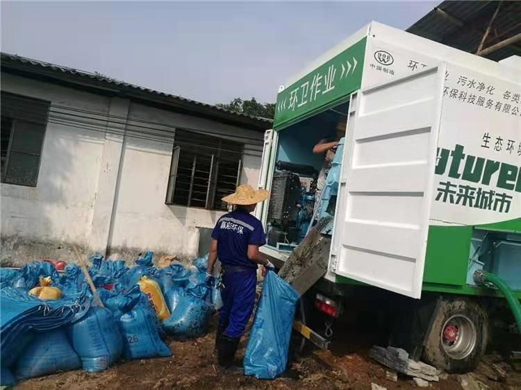 日照工业污泥压干处理